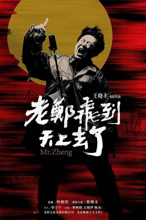 学位证查询官网